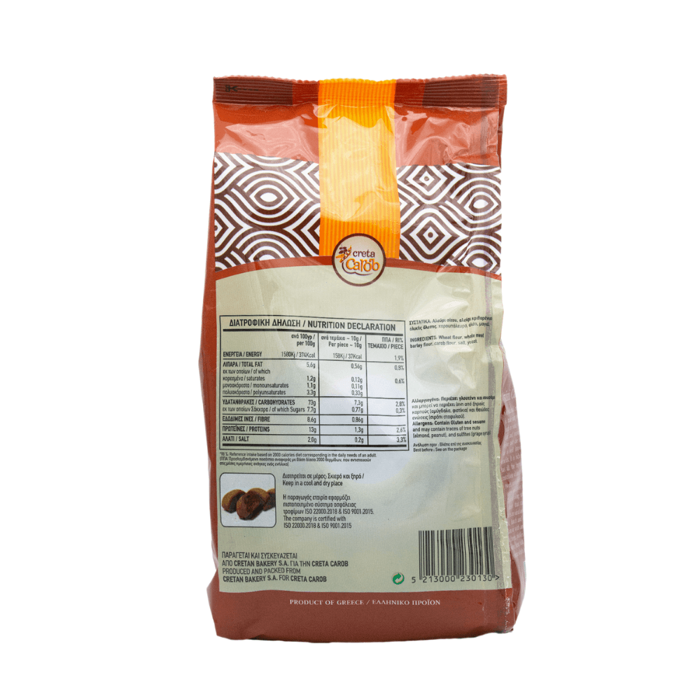 Carob Zwieback - 300g