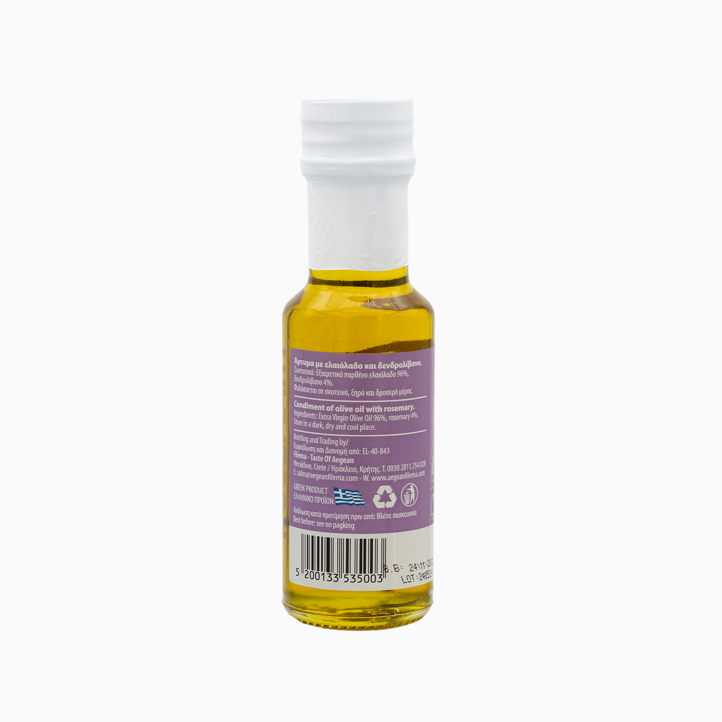 Kaltgepresstes Olivenöl mit Rosmarin – 100 ml
