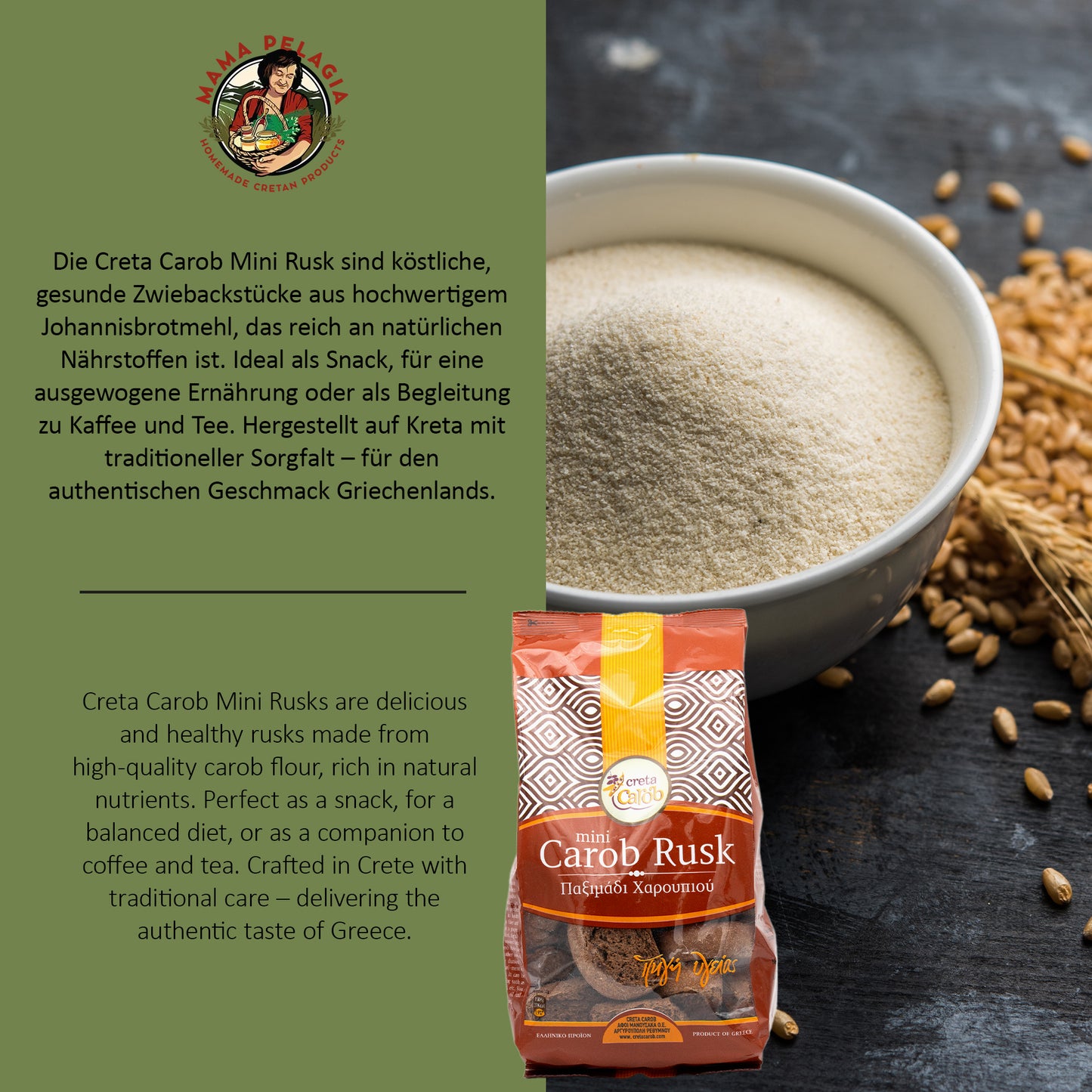 Carob Zwieback - 300g