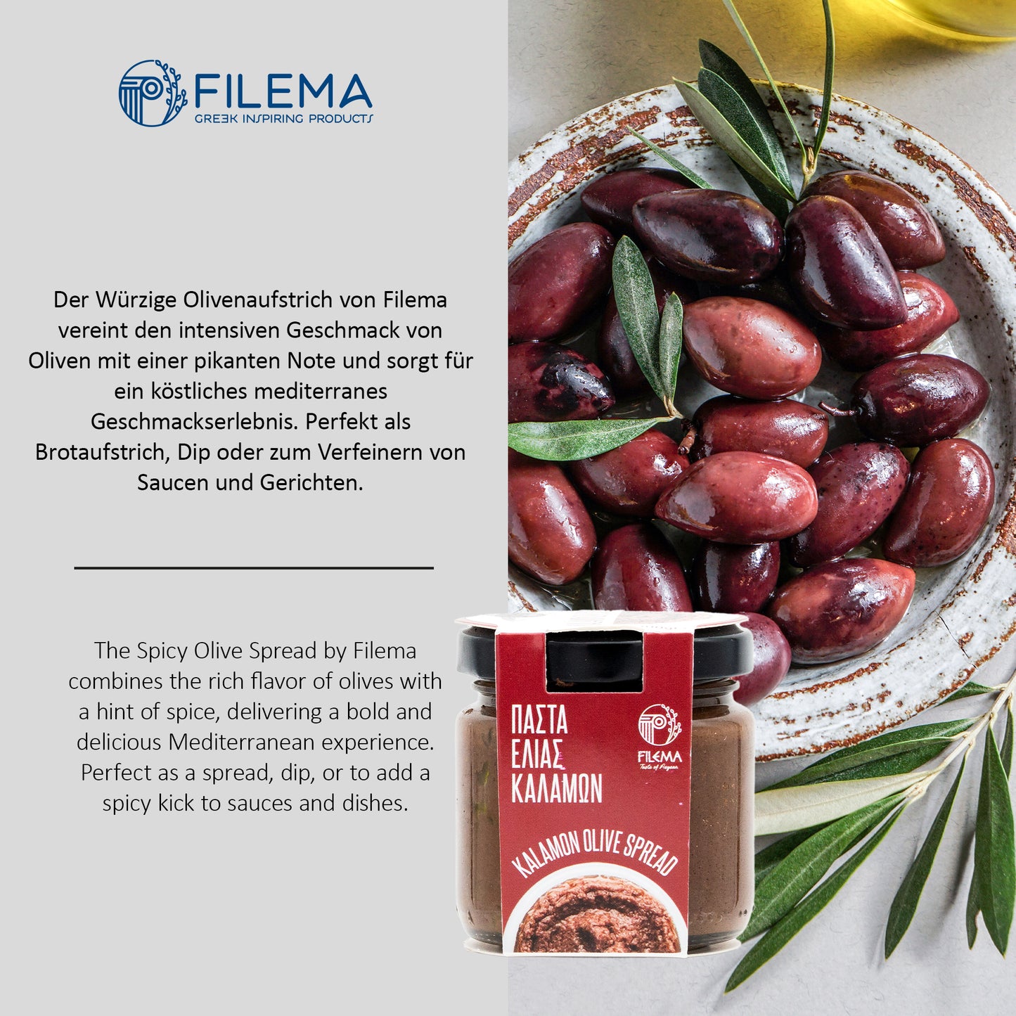 Kalamon Olivenaufstrich – 100 g
