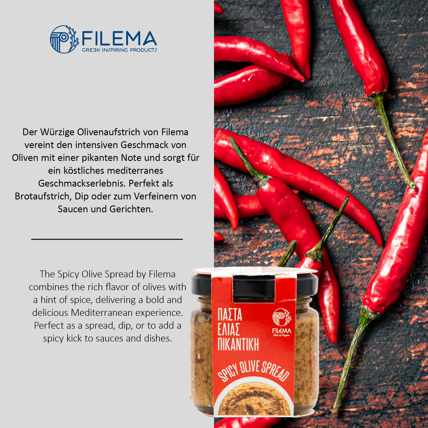 Spicy Kalamon Olivenauftrisch – 100 g
