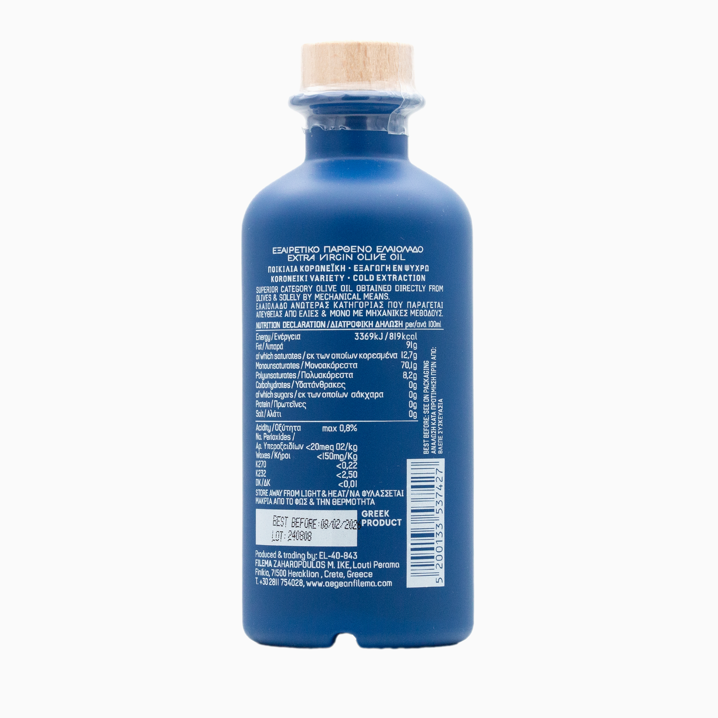 Extra Natives Olivenöl in Keramikflasche – 200 ml