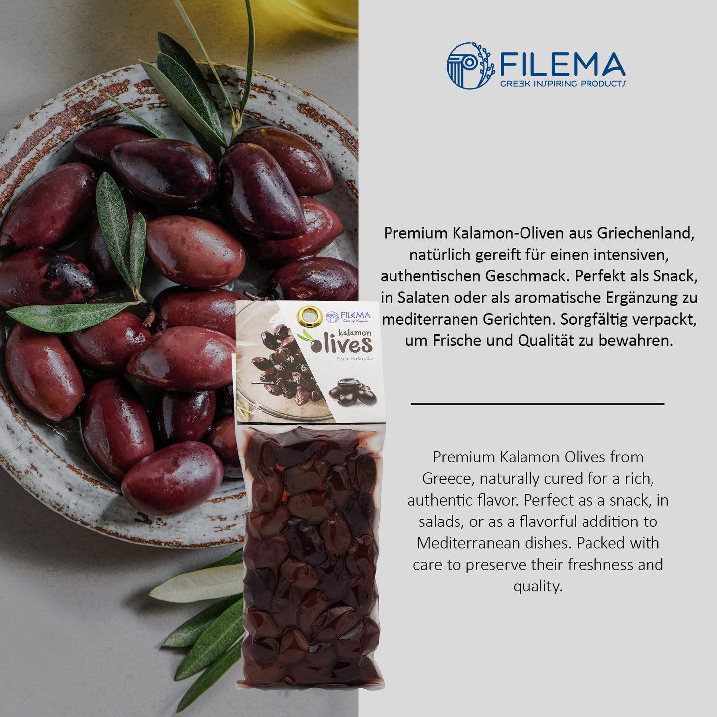 Hellas Selection