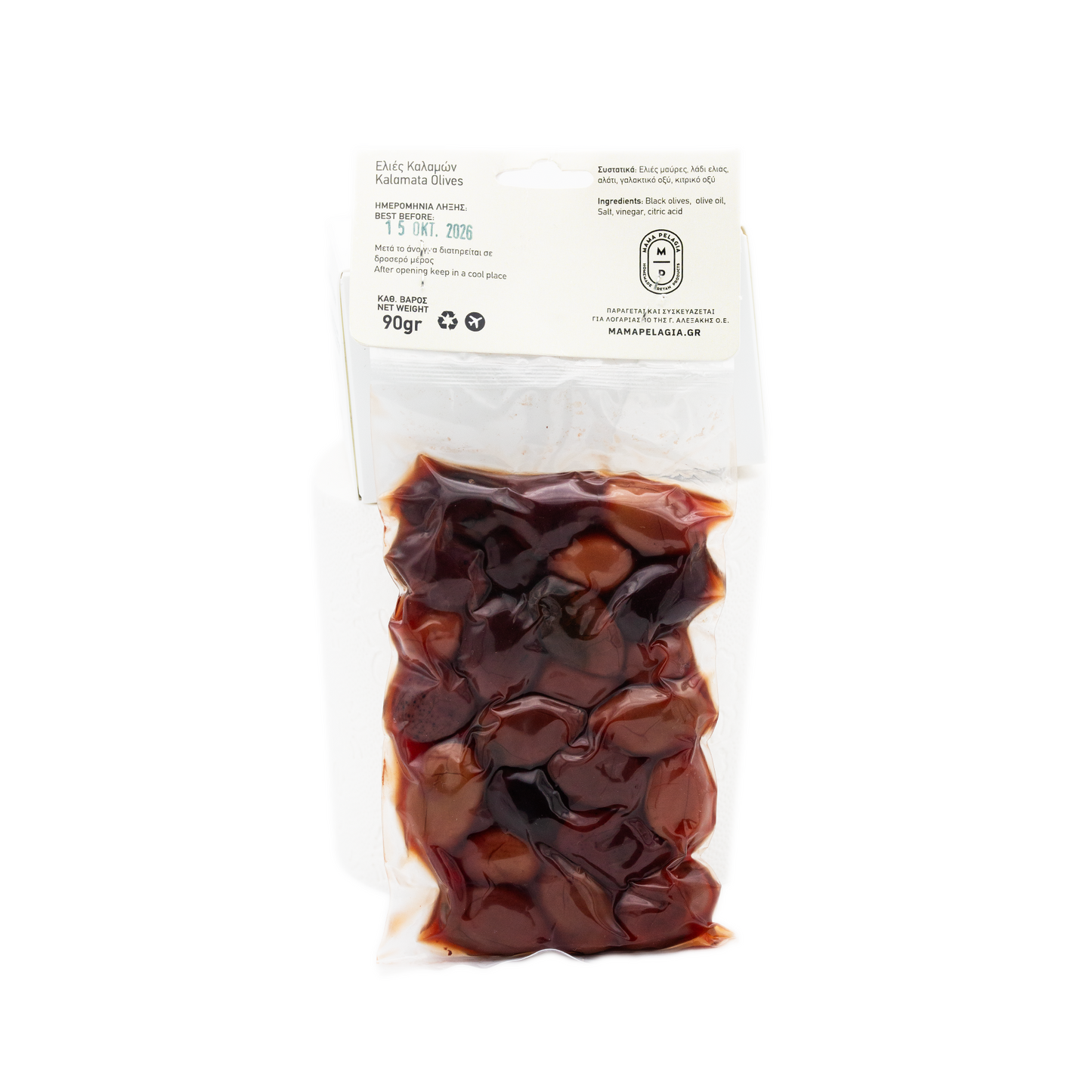 Kalamata Oliven - 90g