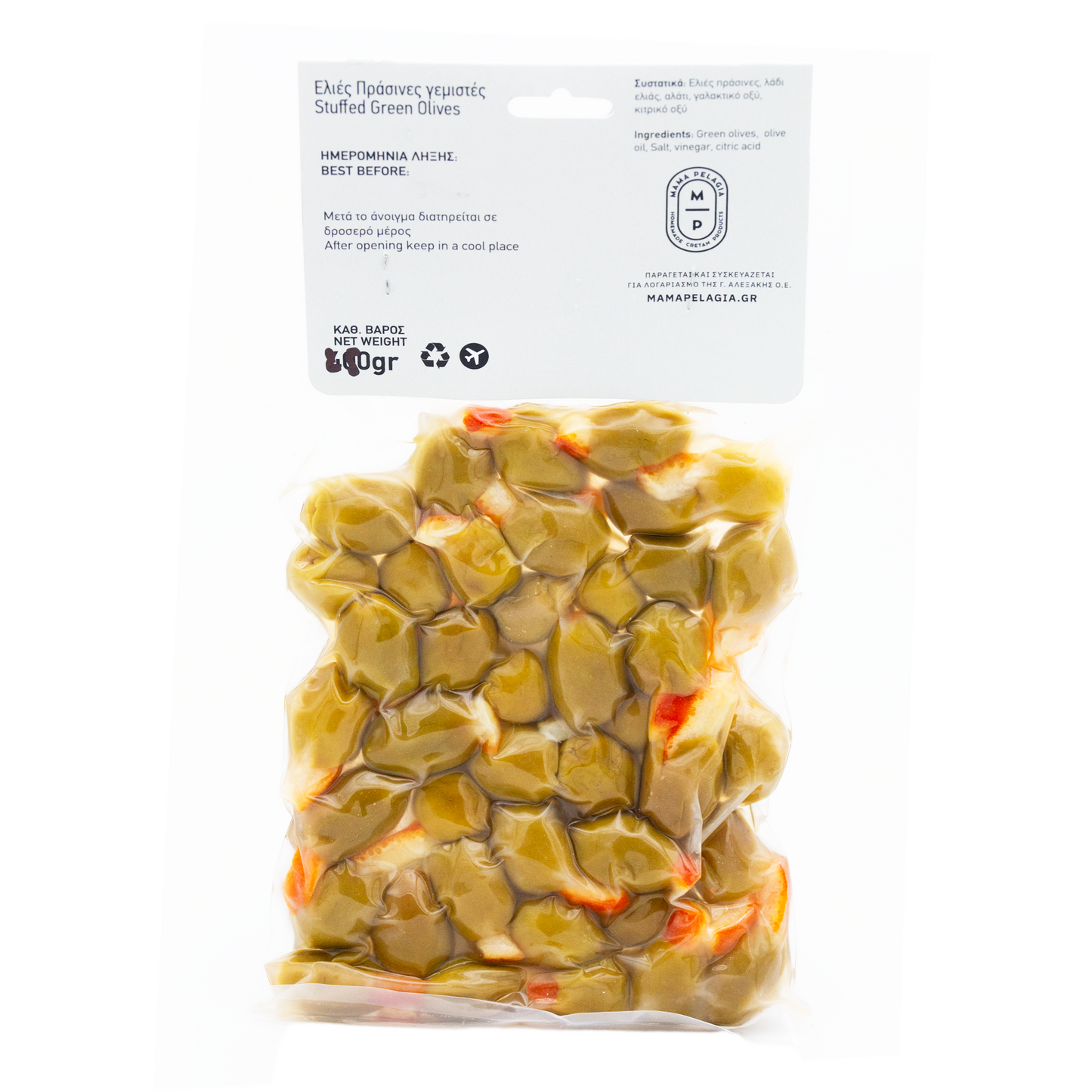 Grüne Oliven gefüllt mit Orange – 250 g