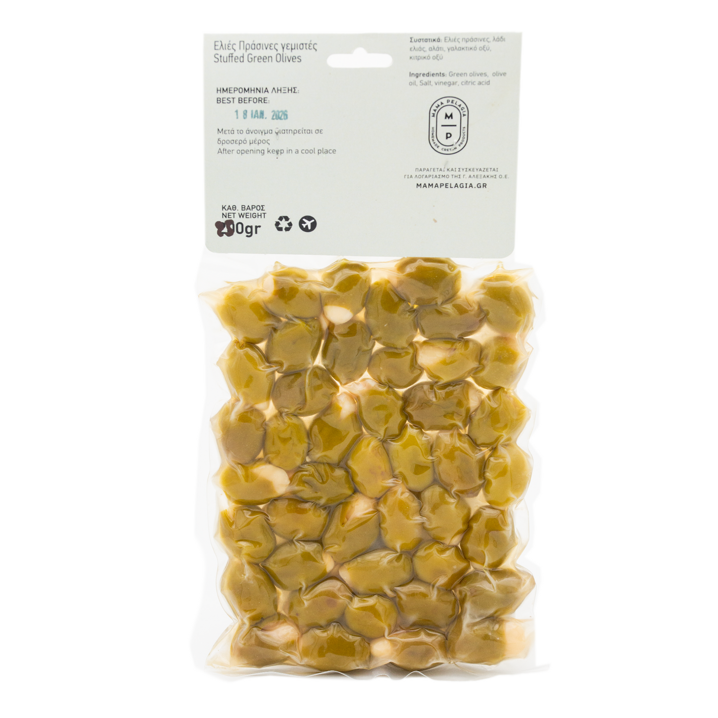 Grüne Oliven mit Mandeln - 250 g
