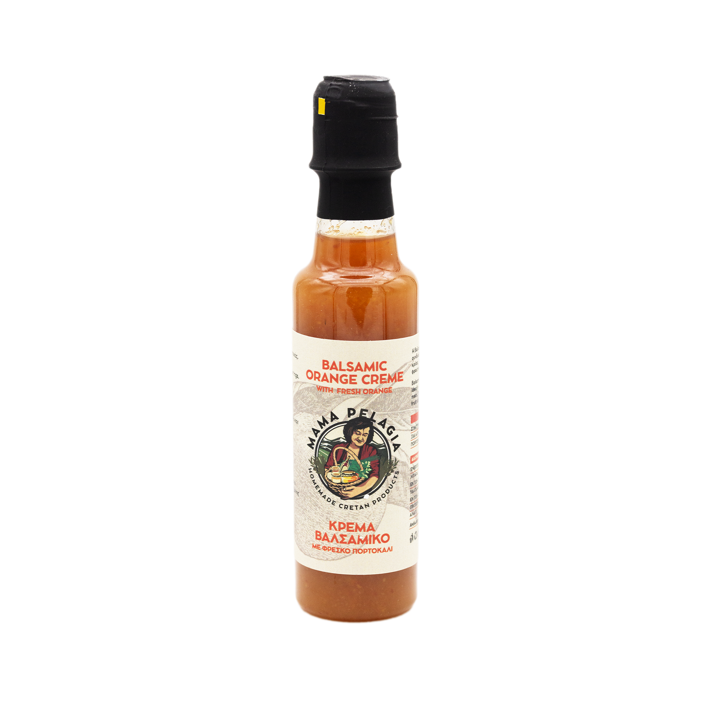 Balsamico Orange Creme - 200ml