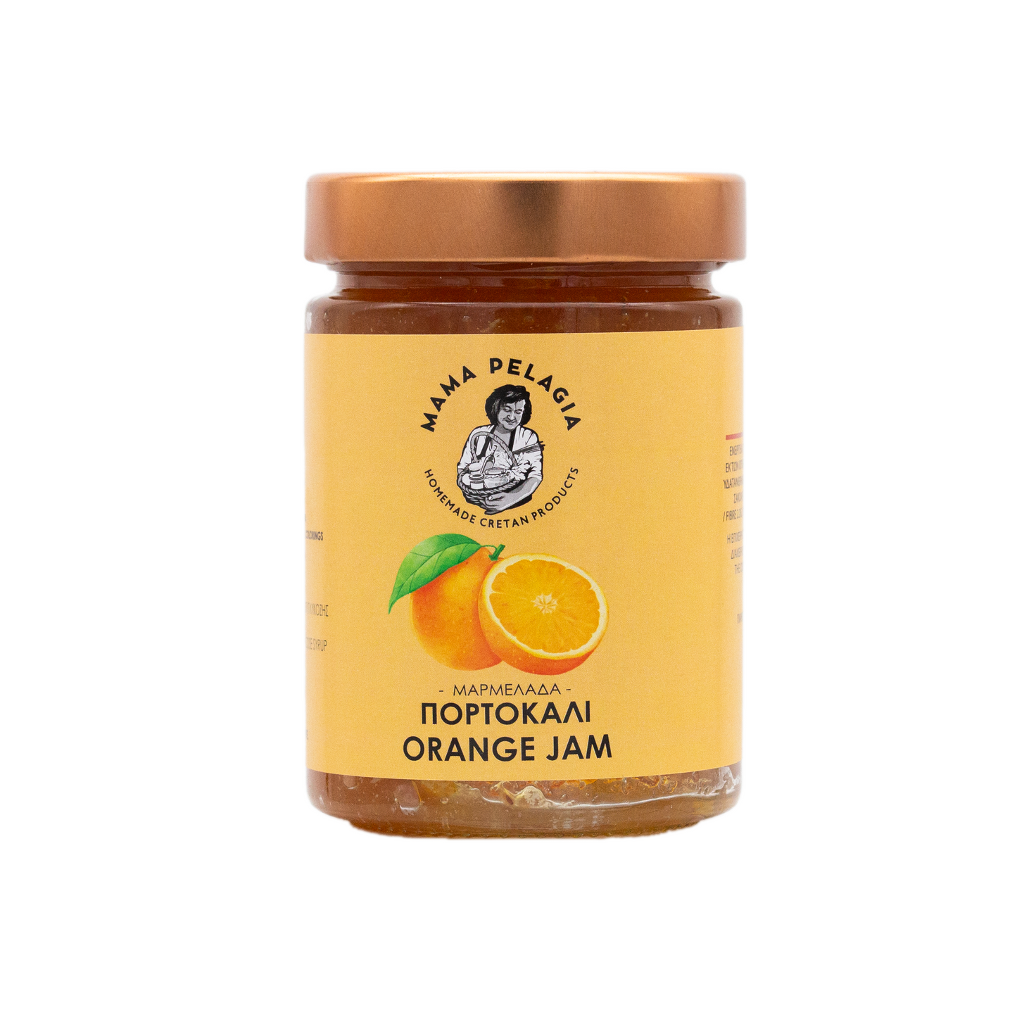 Orangenmarmelade
