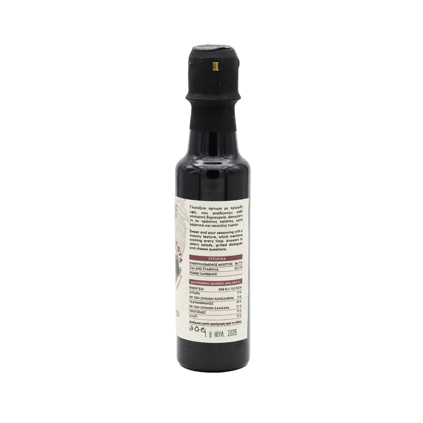 Mama Pelagia Balsamico Klassisch - 200ml