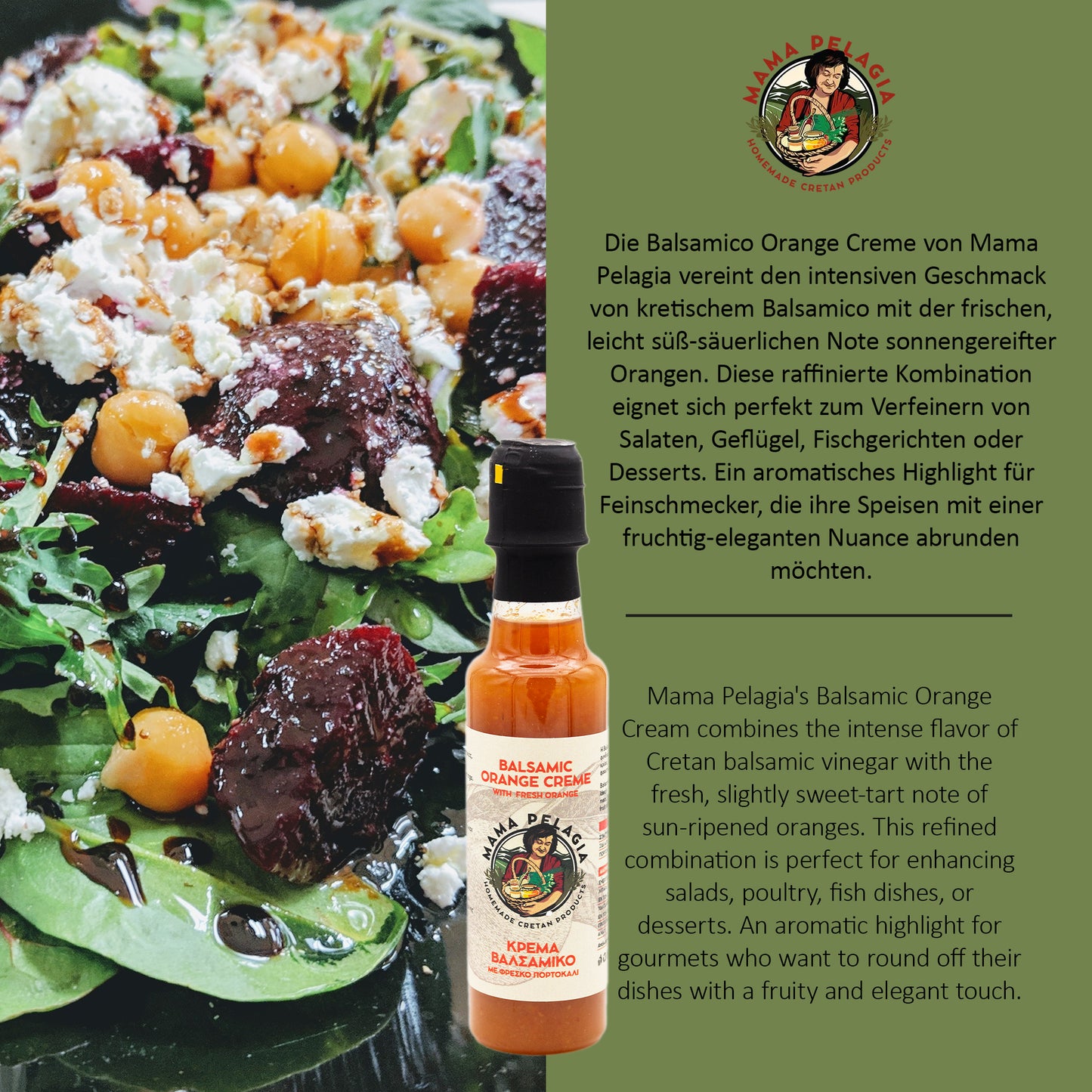 Kretas Balsamico Selection 1
