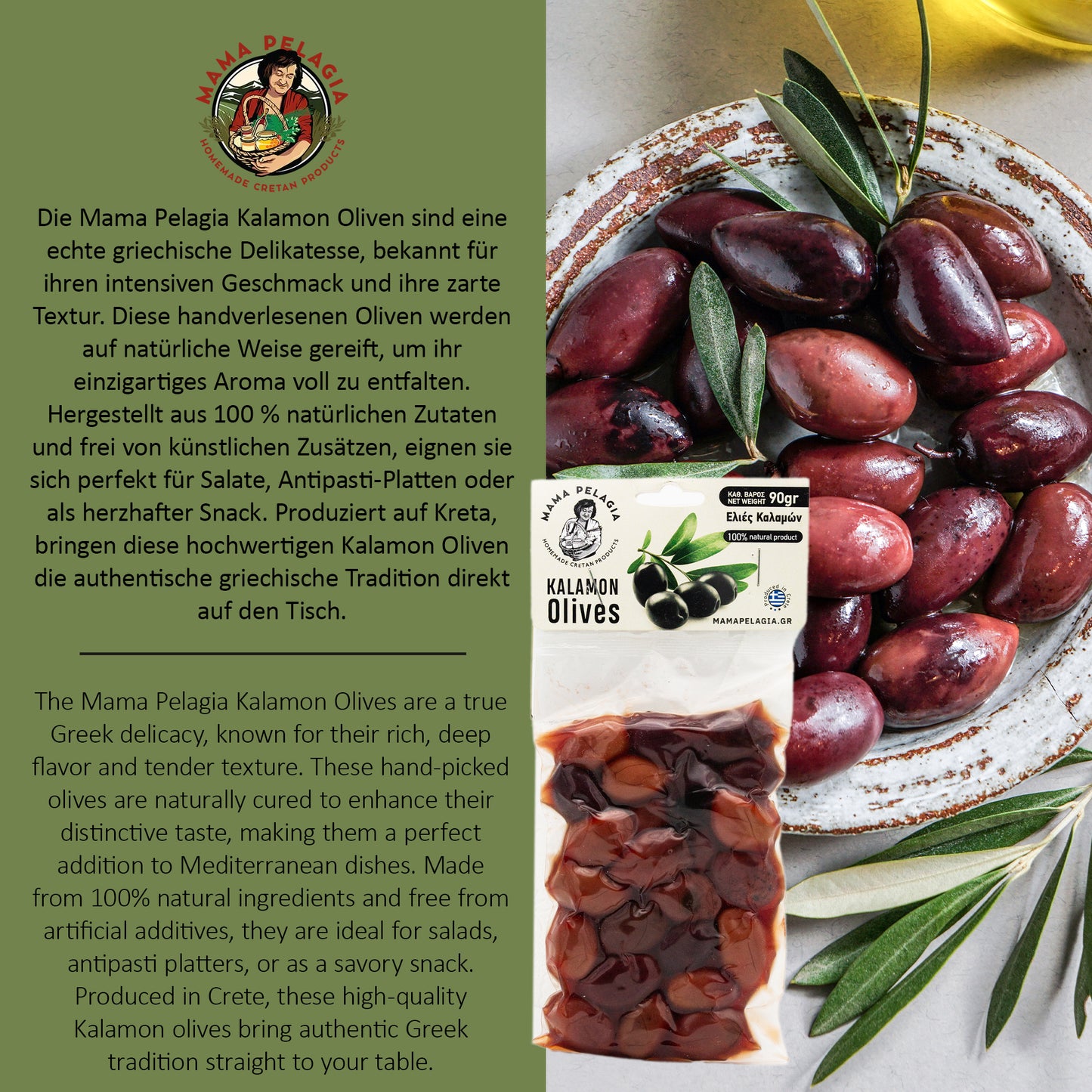Kretas Balsamico Selection 1