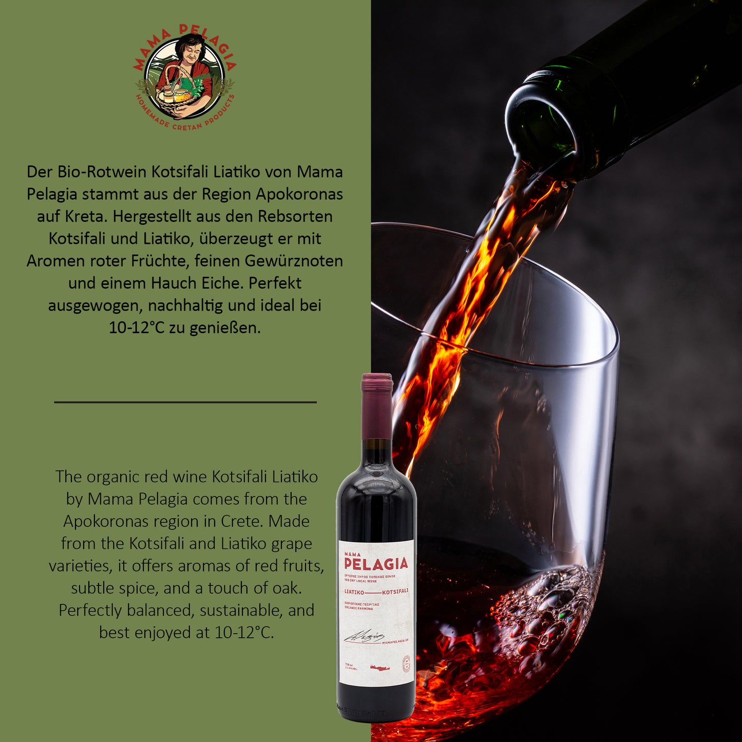 Bio-Rotwein – Liatiko 2019 – 750ml