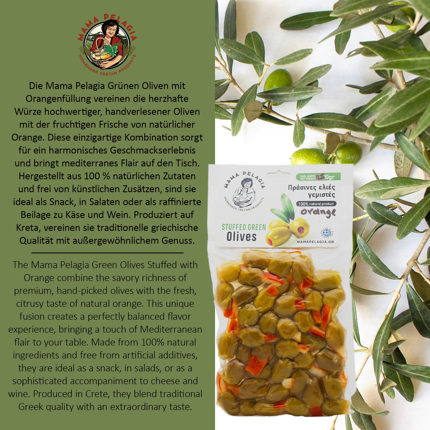 Taste of Crete