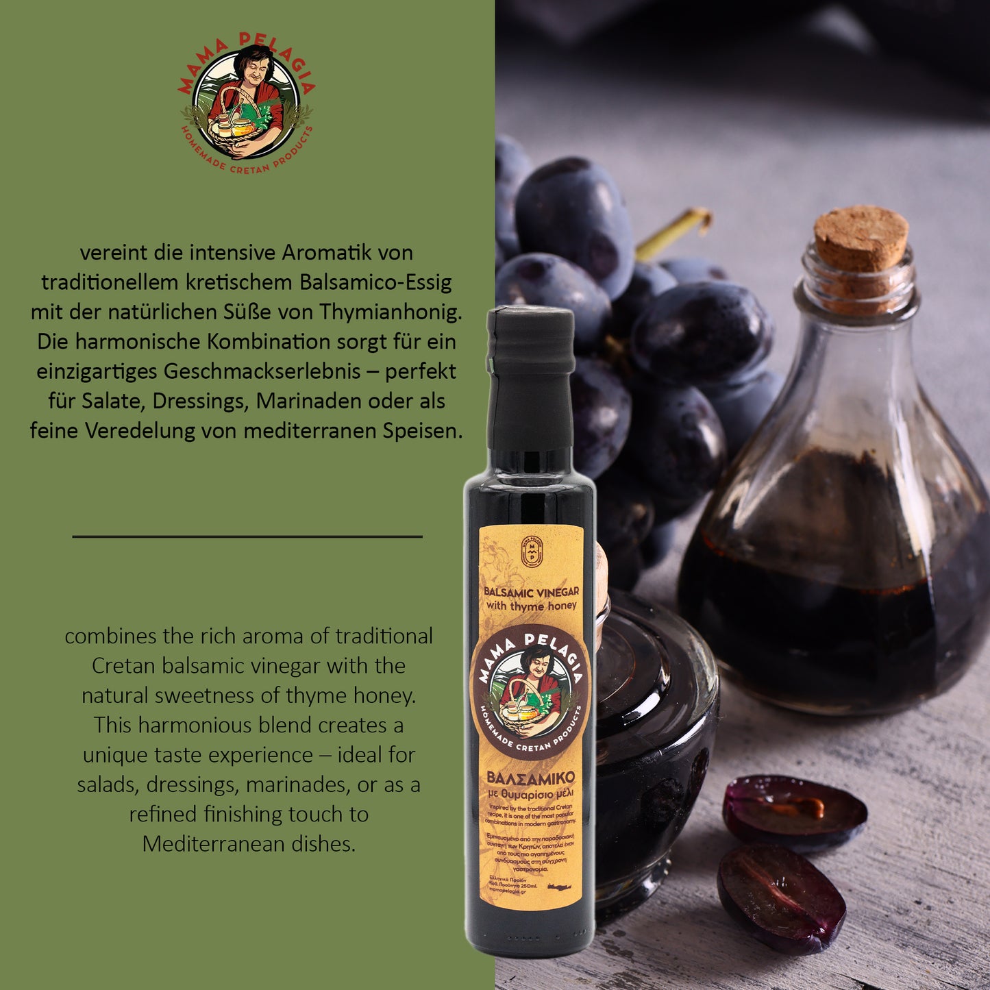 Balsamico Thymian Honig - 250ml