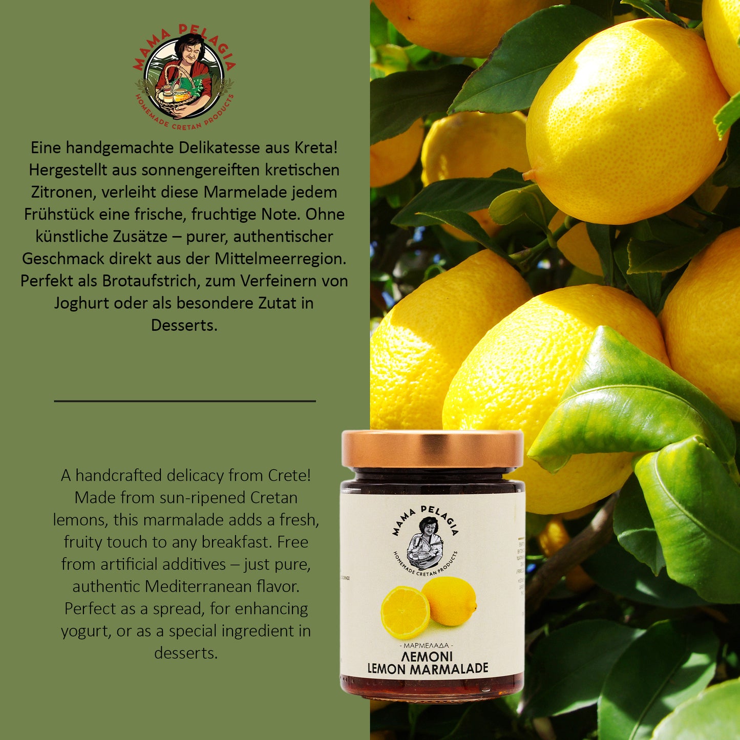 Zitronenmarmelade