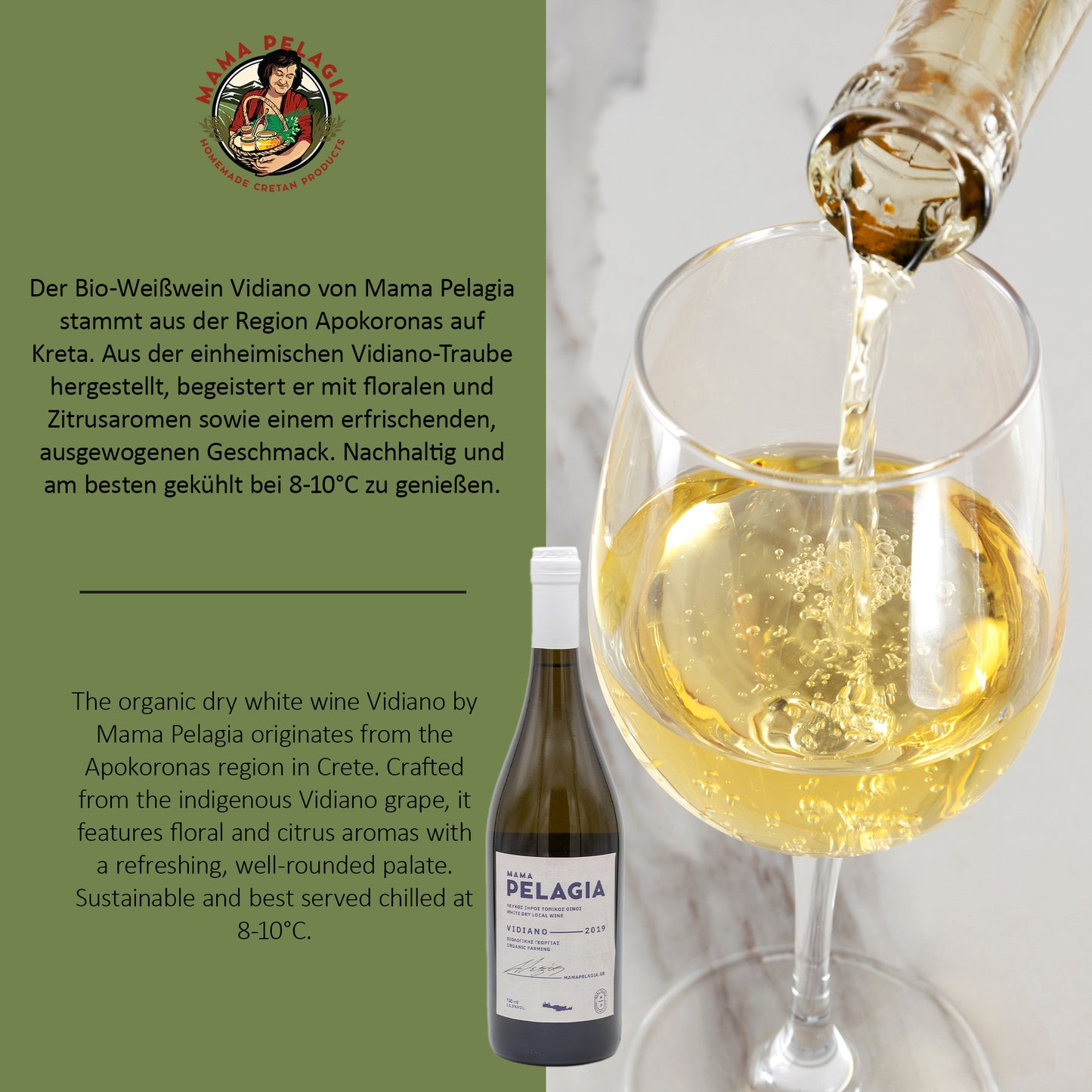 Bio-Weißwein – Vidiano 2019 – 750 ml