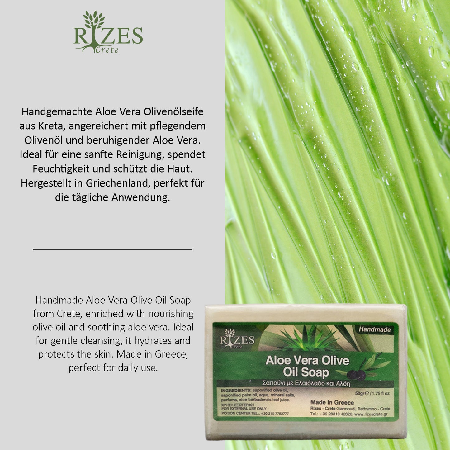 Rizes Crete Naturkosmetik-Set Premium