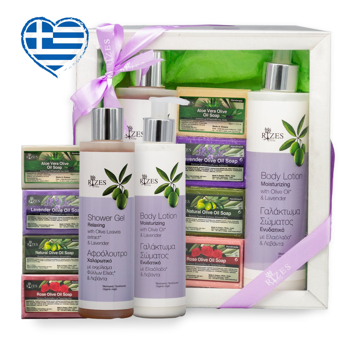 Rizes Crete Naturkosmetik-Set Premium