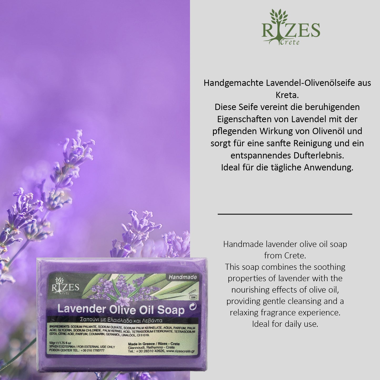 Rizes Crete Naturkosmetik-Set Premium