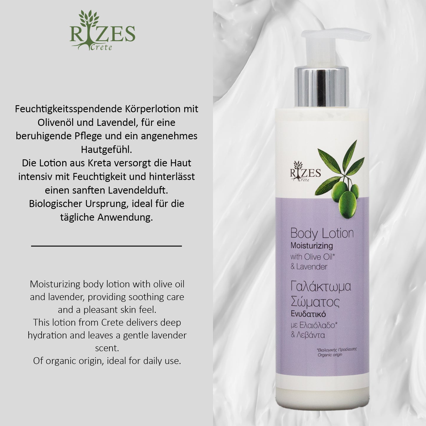 Rizes Crete Naturkosmetik-Set Premium