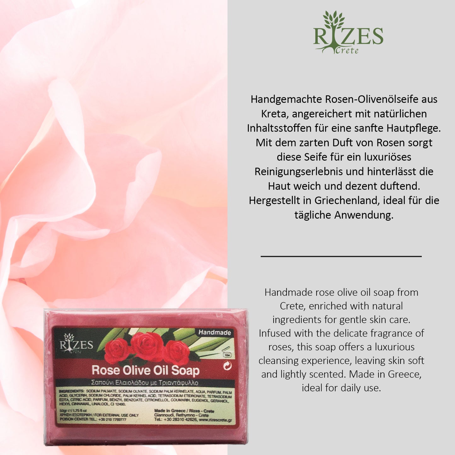Rizes Crete Naturkosmetik-Set Premium