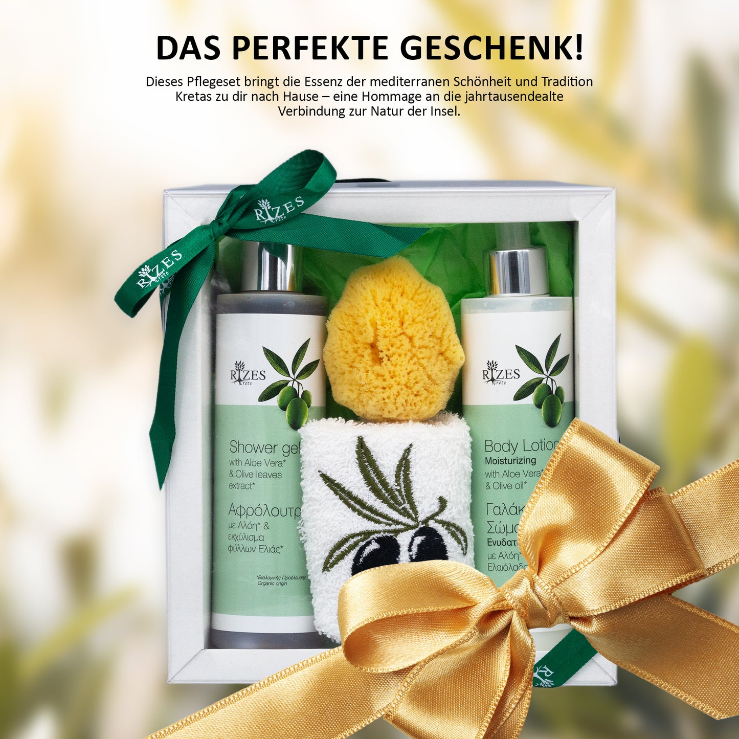 Rizes Crete Beauty Geschenkset Kreta