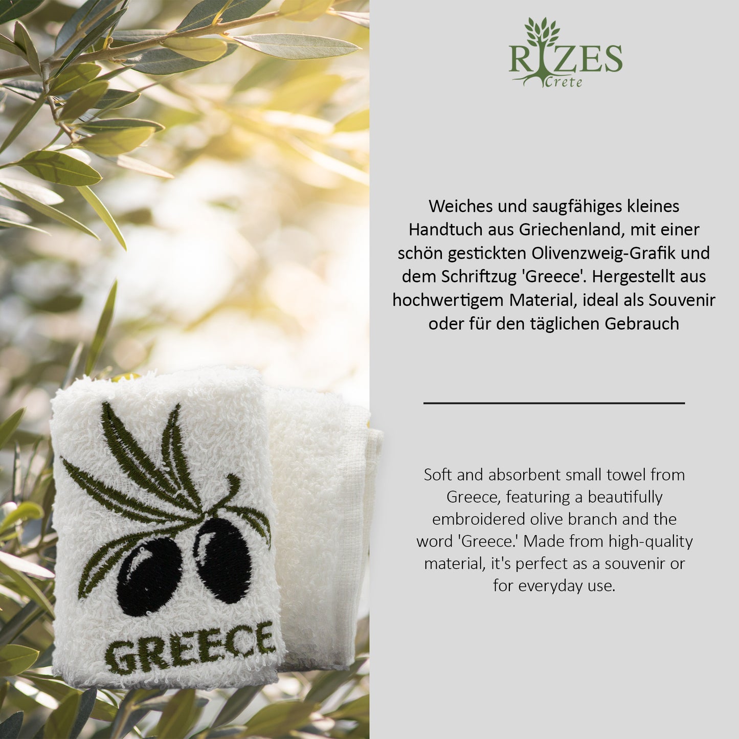Rizes Crete Beauty Geschenkset Kreta