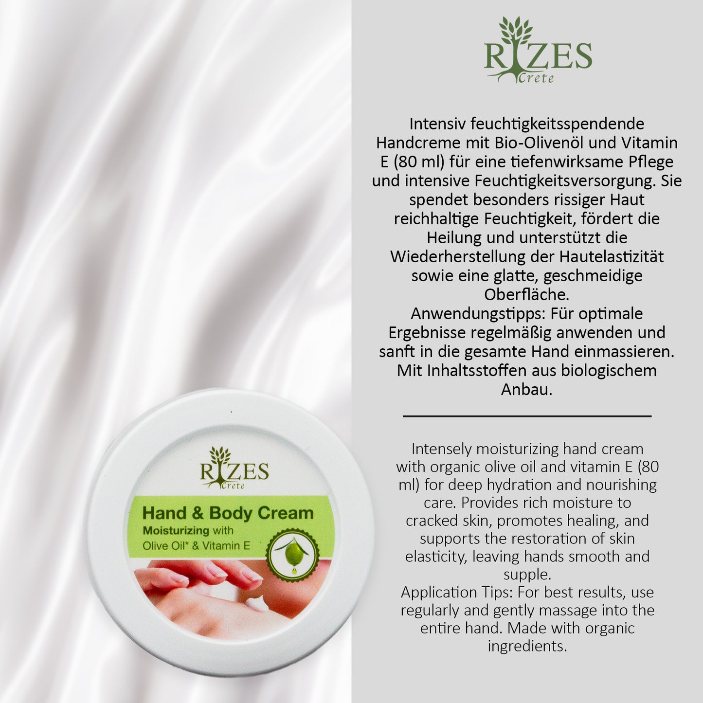 Rizes Crete Naturkosmetik-Set