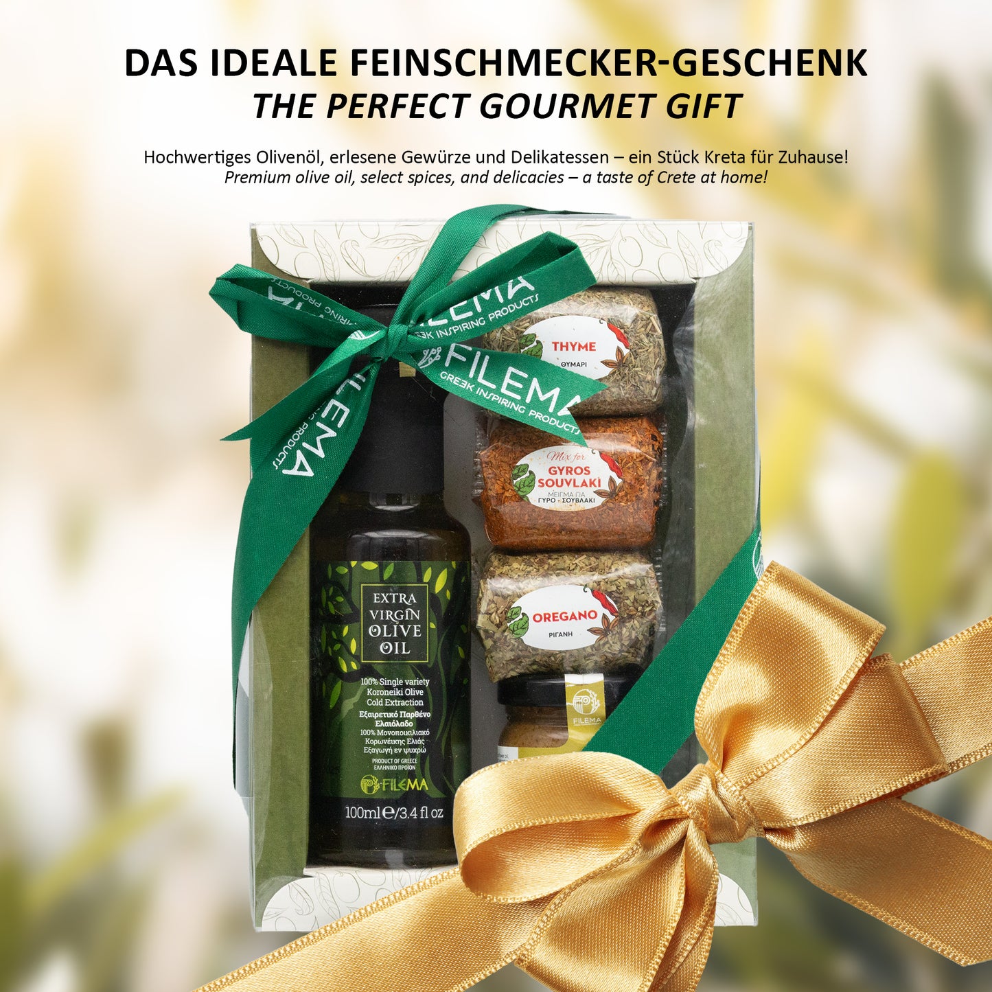 Feinkost Geschenkset aus Griechenland