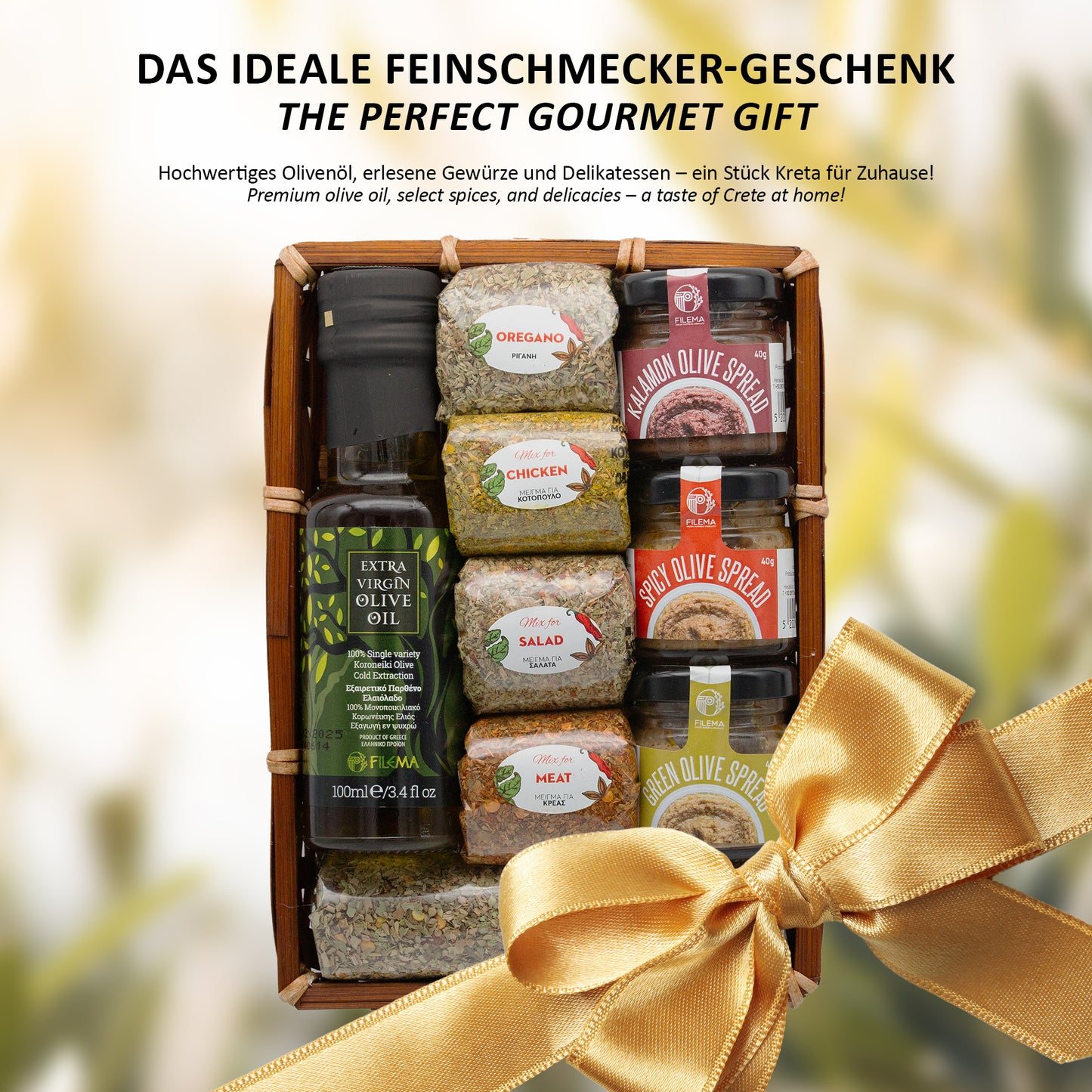 Exklusives Geschenkset aus Kreta