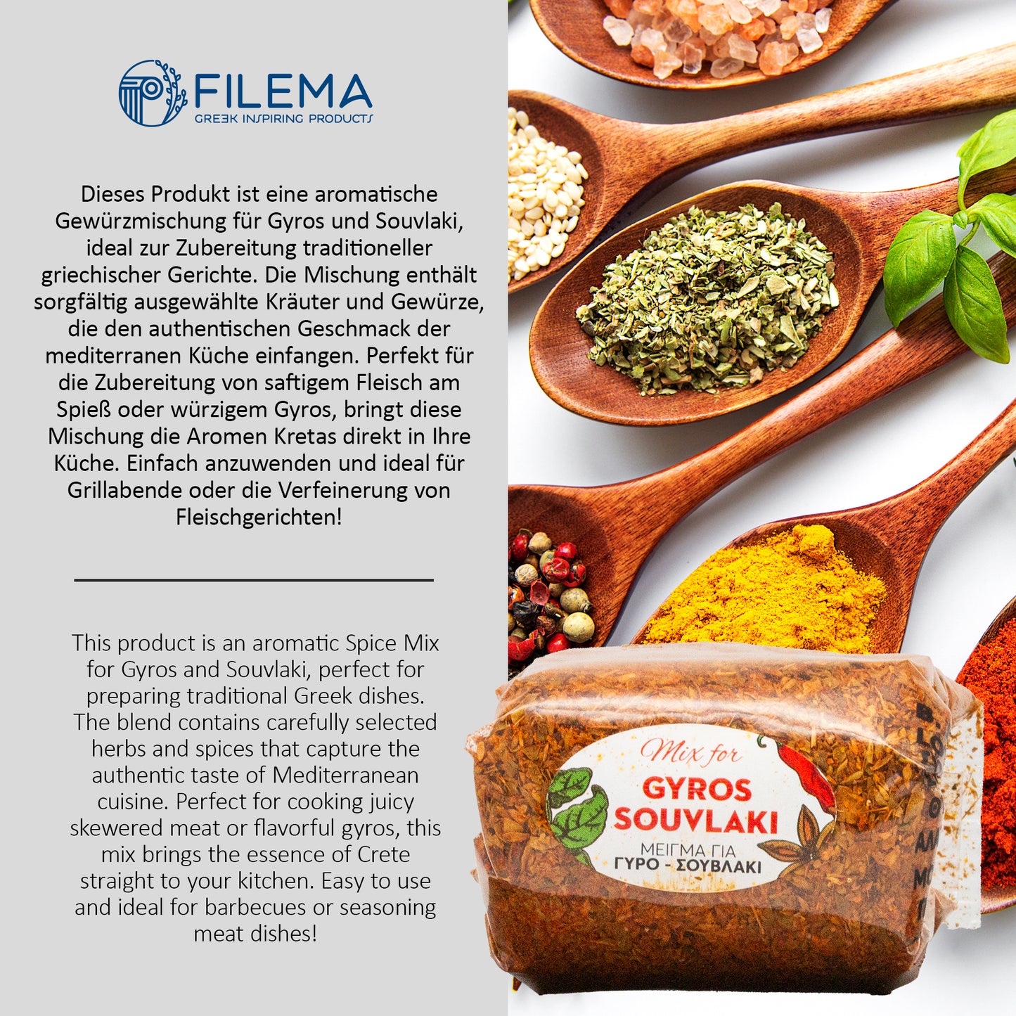 Feinkost Geschenkset aus Griechenland
