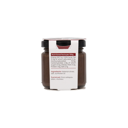 Kalamon Olivenaufstrich – 100 g