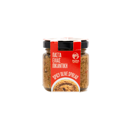 Spicy Kalamon Olivenauftrisch – 100 g