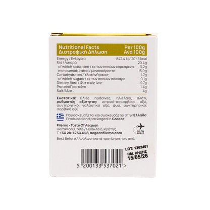 Grüne Olivenpaste – 200 g