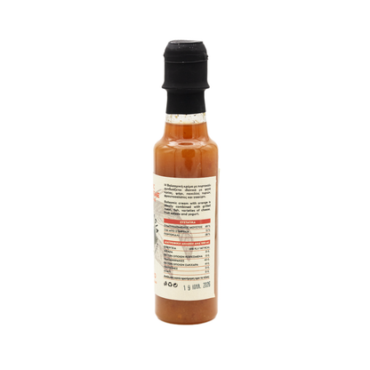 Balsamico Orange Creme - 200ml