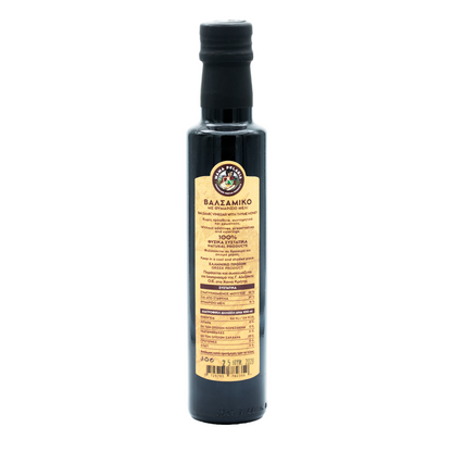 Balsamico Thymian Honig - 250ml