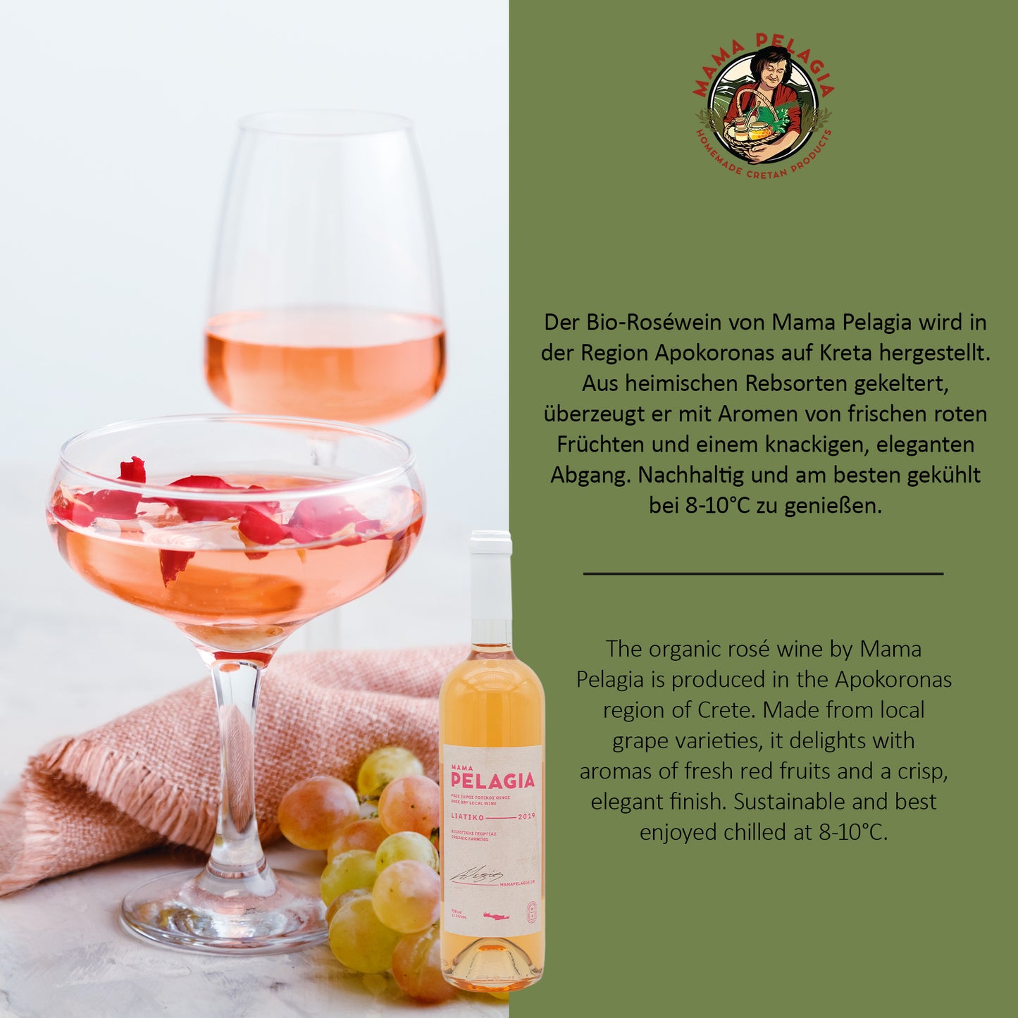 Bio-Roséwein – Liatiko 2019 – 750 ml