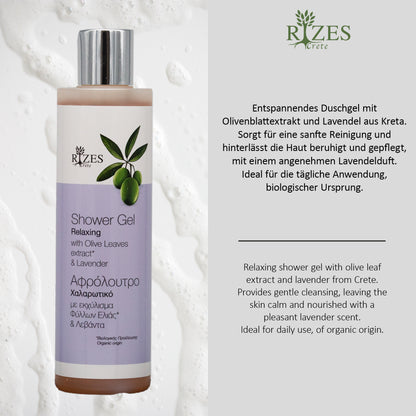 Rizes Crete Naturkosmetik-Set Premium